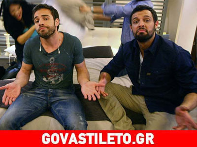 Το «Πλάκα κάνεις» επιστρέφει από το… ξενοδοχείο!